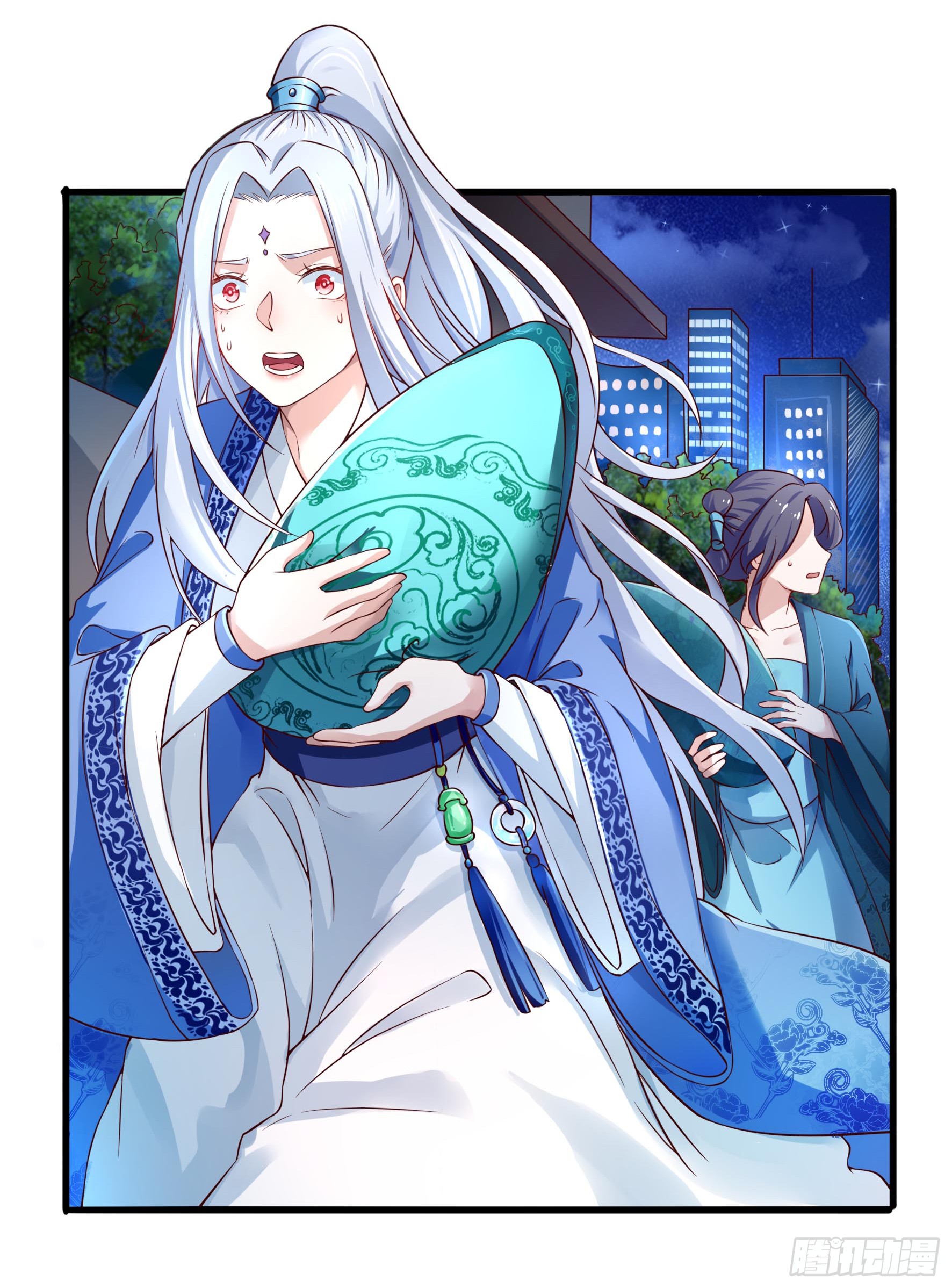 Fairy Demon Dad Chapter 01 Gambar 6